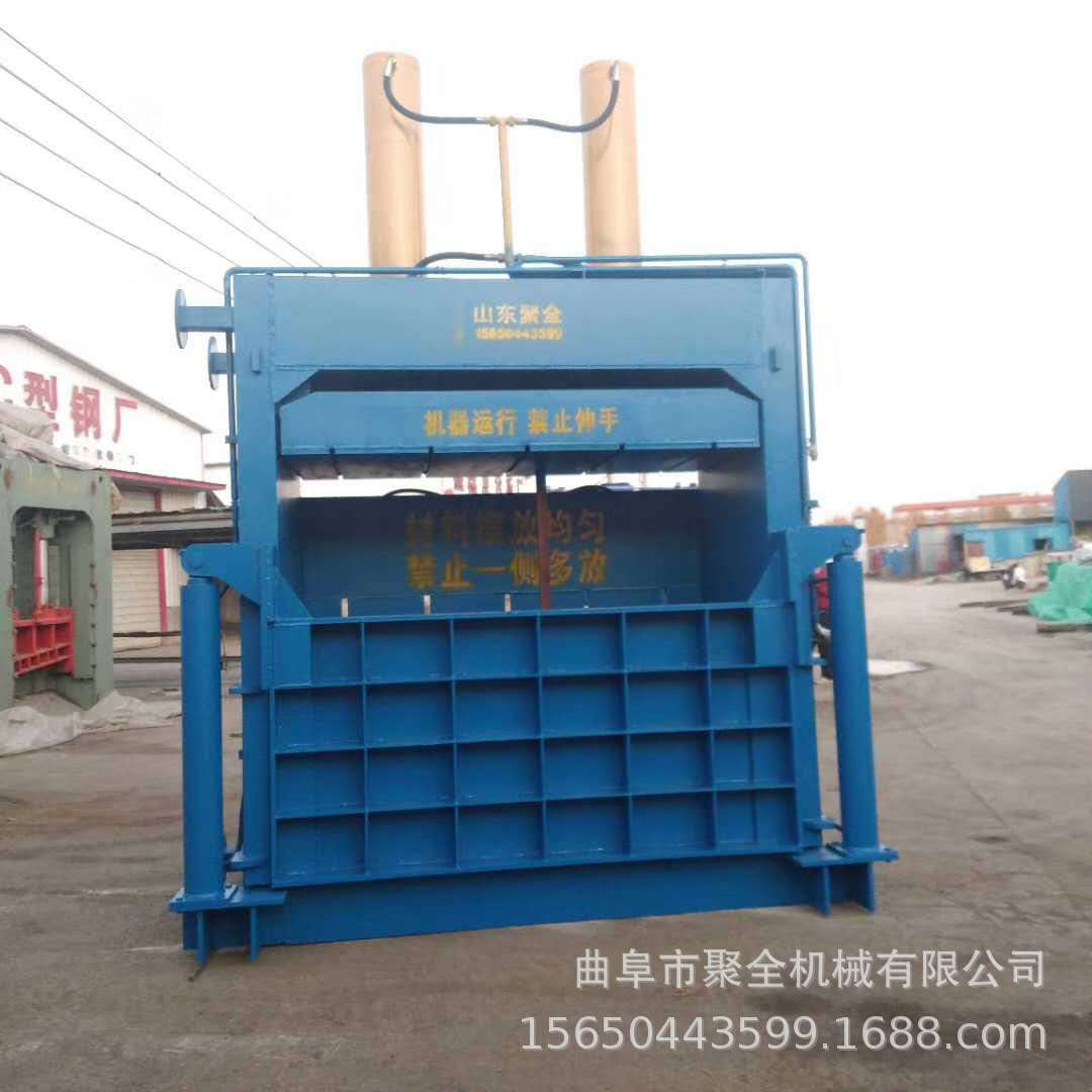 废金属立式压块机 废纸箱纸液压打包机易拉罐塑料瓶半自动打包机
