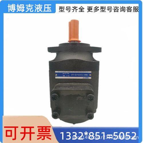 榆次双联叶片泵PFED-53090