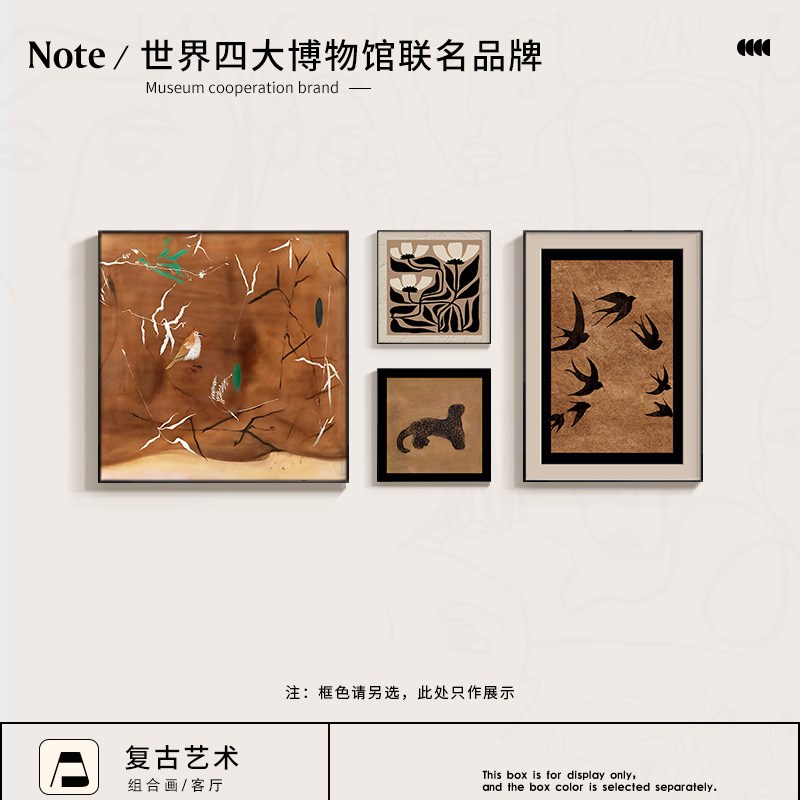法式中古玄关g墙面装饰画原木风小鸟客厅餐厅挂画美式复古卧室壁