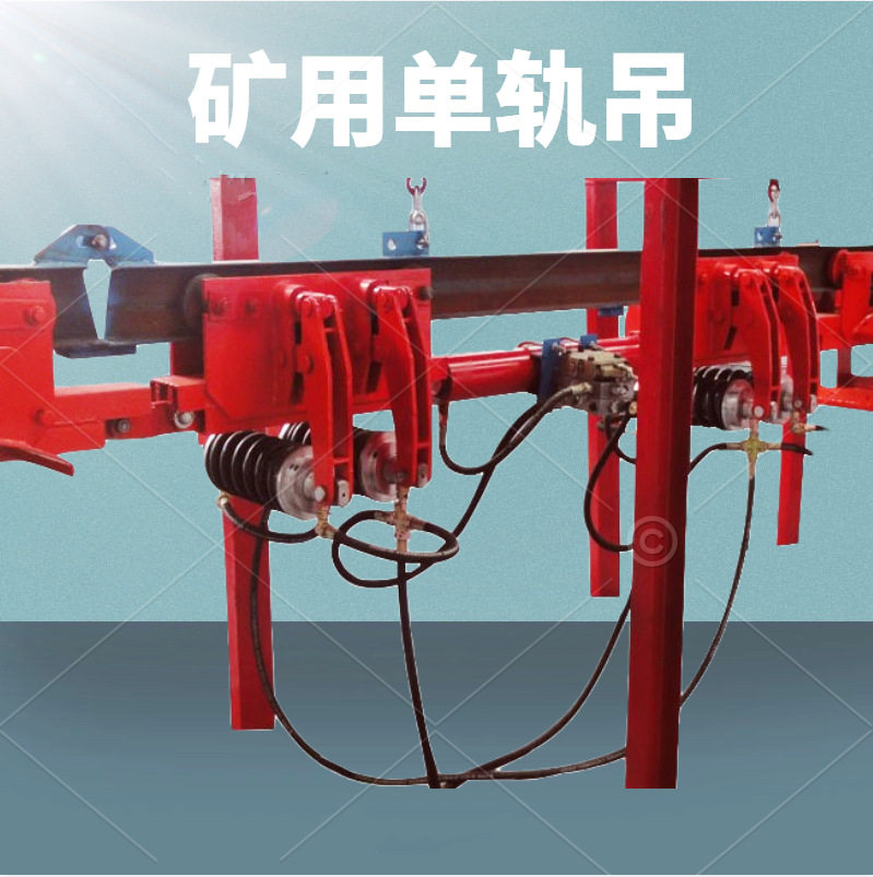 DGY-100电缆液压自动拖运装置