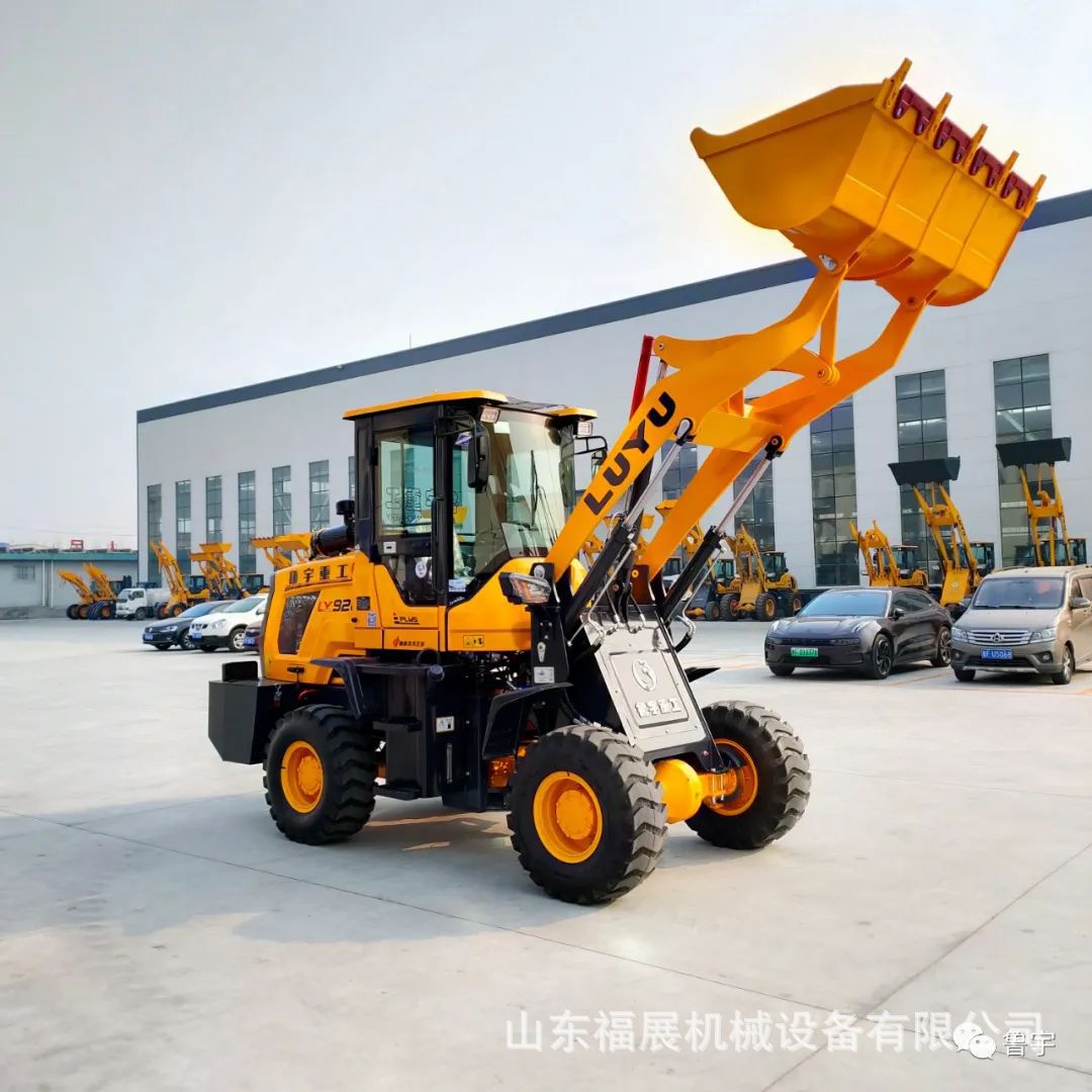 厂家直销928装载机 四驱无级变速轮式装载机 现货出售