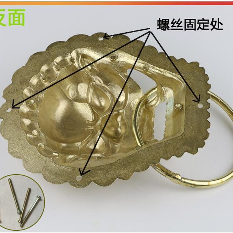 铜狮子头 狮子头小拉手兽头门环 柜门中式家具拉手古铜单孔把手