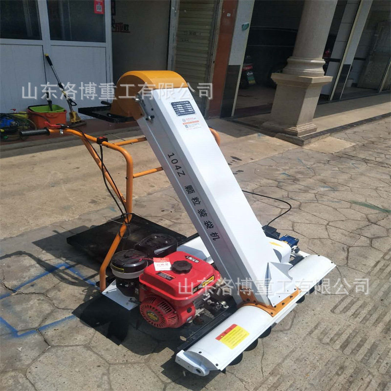 现货供应小麦稻谷装袋机 自走式扒谷收粮机 晒场收谷机