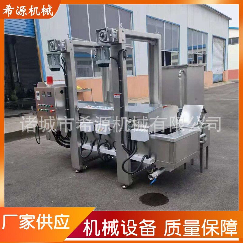 厂家批发连续式薄脆油炸机