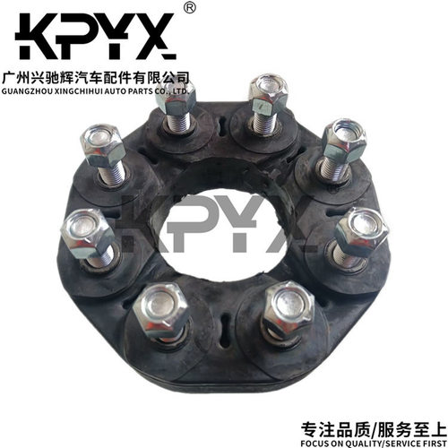 适用于奔驰A209W204W211W221传动轴连接盘胶饼胶墩OE:0004110600