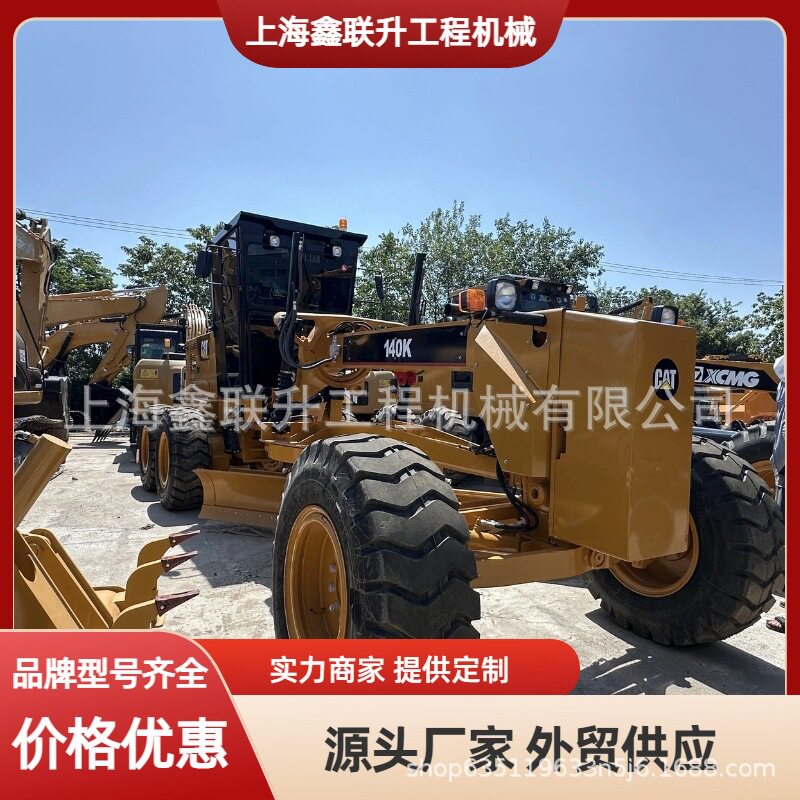 优质卡特平地机供应CAT140K/H/G