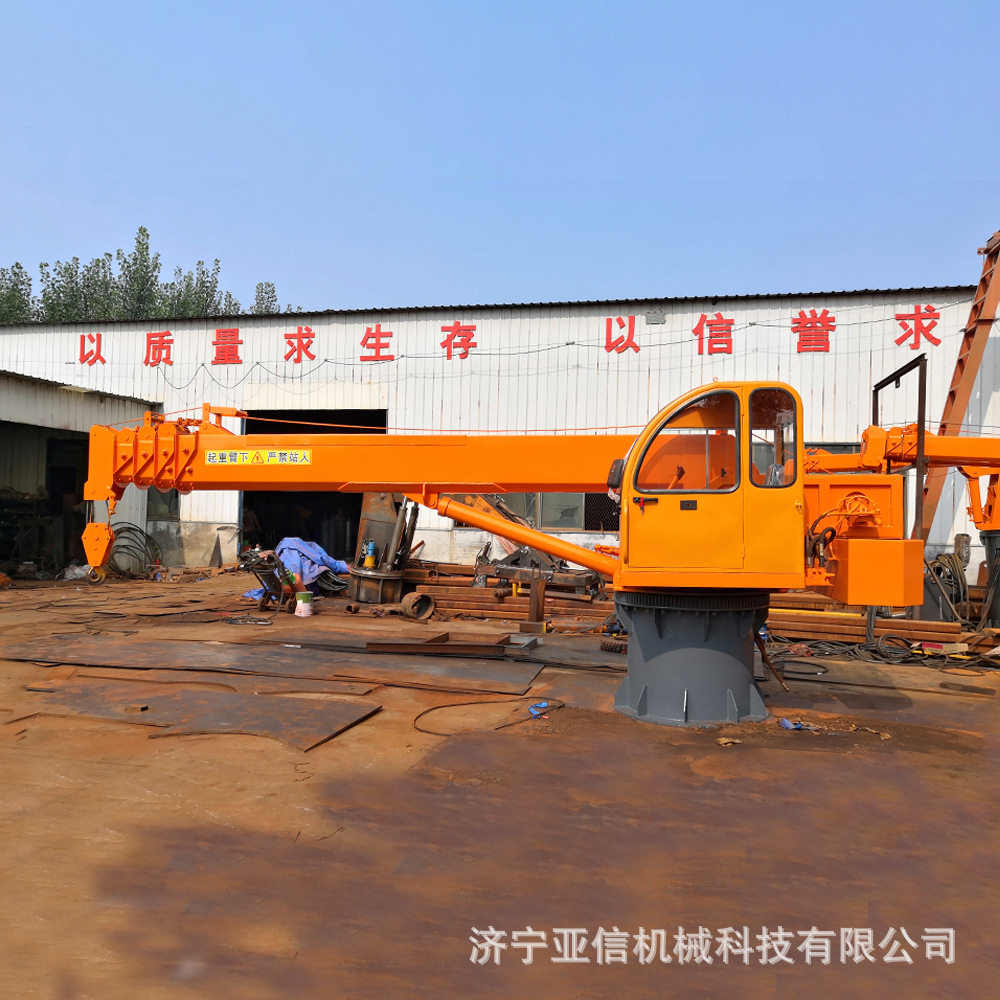 5吨船用吊机 码头固定式液压旋转吊机 亚信船舶起重机