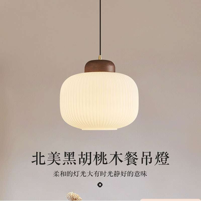 胡桃木玻璃餐厅吊灯现代轻奢创意个性书房民宿卧室新中式餐桌灯具