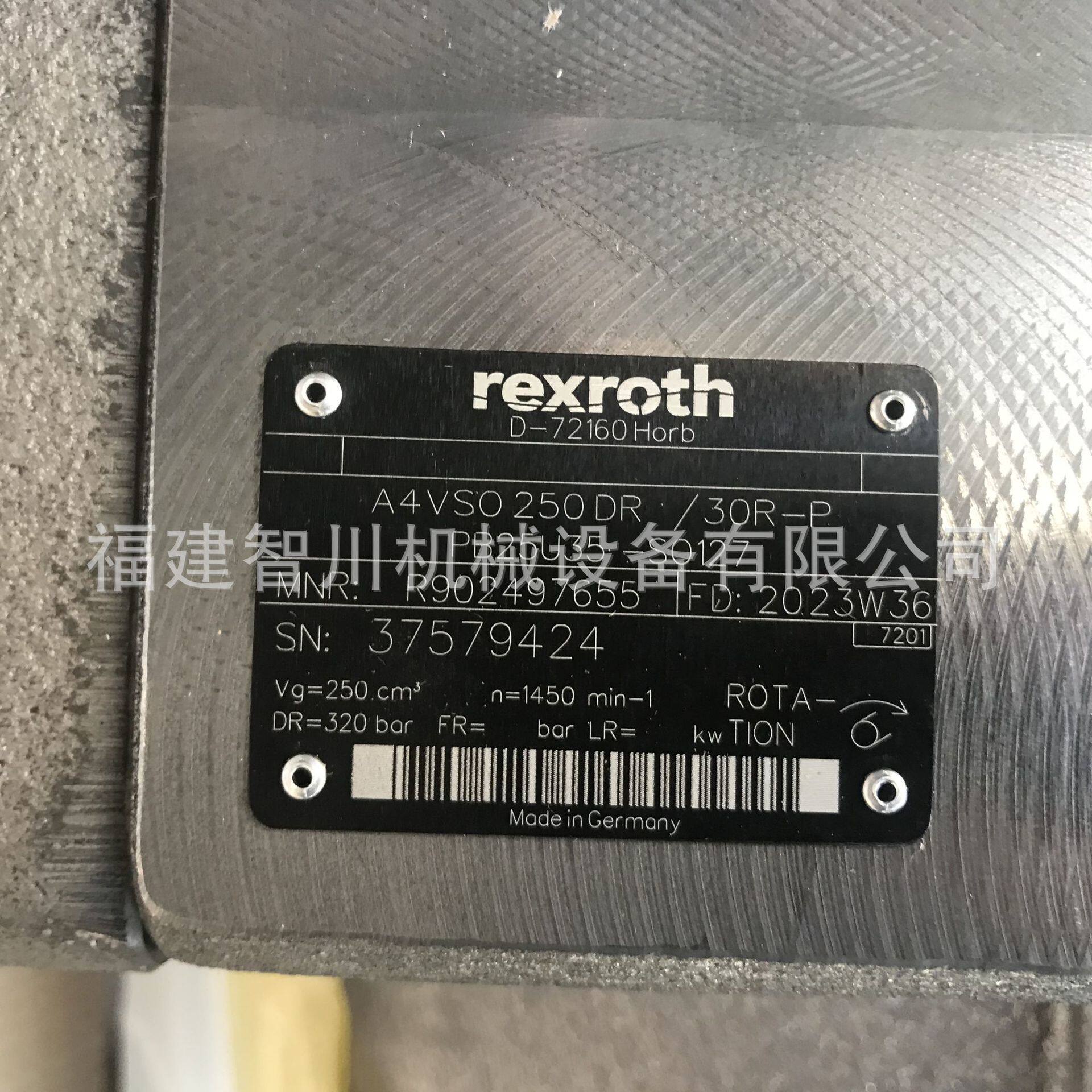 Rexroth力士乐液压柱塞泵R902497655AA4VSO250DR/30R-PPB25U3
