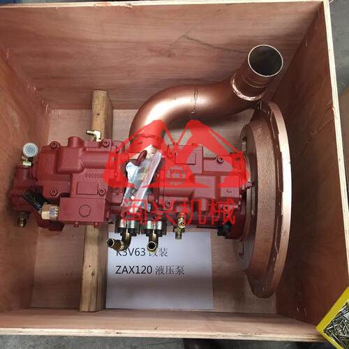 挖机K2V63改装液压泵ZAX120Z