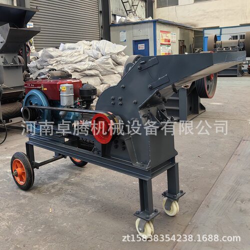 pc-200*300小型锤式破碎机移动式柴油动力2-3tph石材金矿制砂机