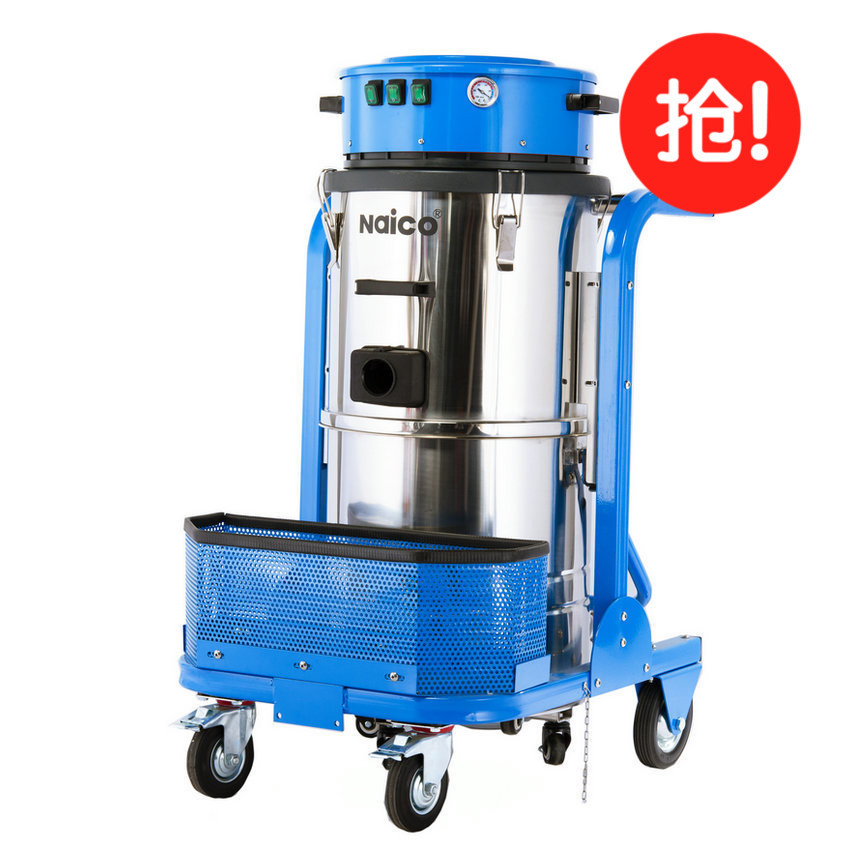 耐柯A80上下桶分离工业吸尘器