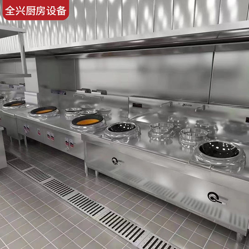 天津港出口公司学校食堂厨房工程设备餐厅酒店食堂后厨房设计改造