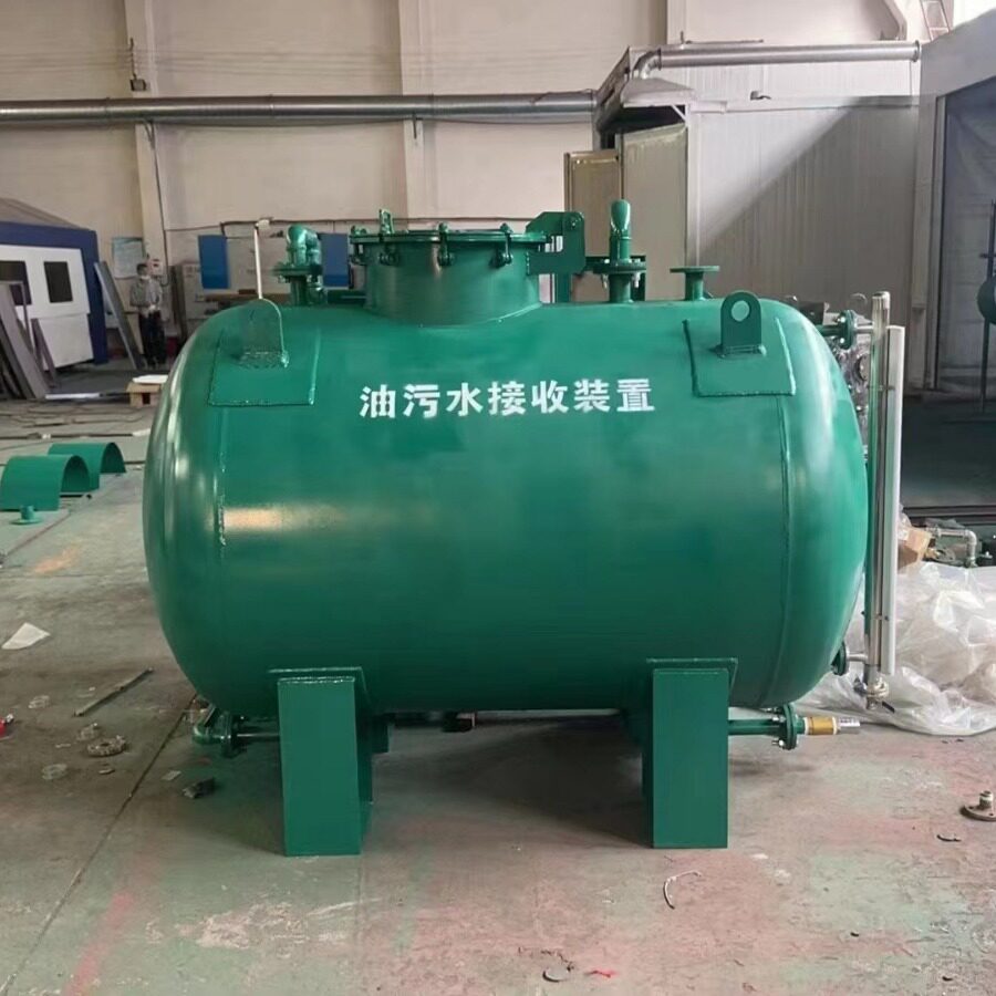 沿海码头船舶智能污水接收装置