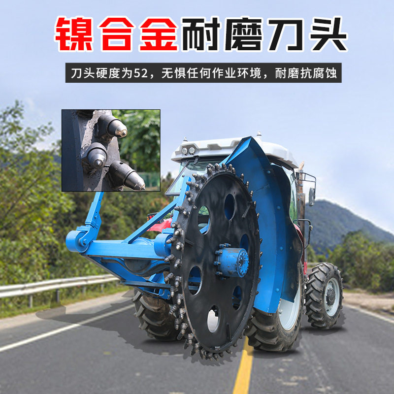 多功能圆盘开沟开槽机
