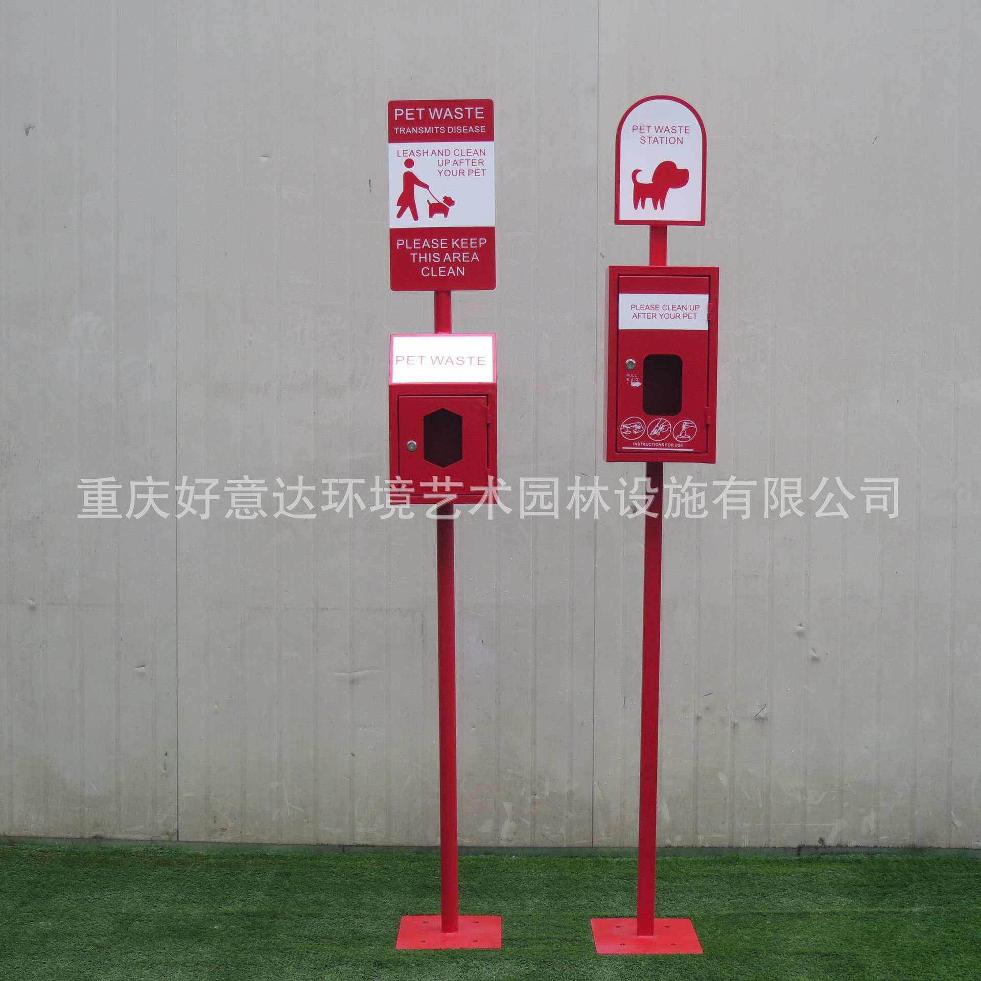 小区宠物便便垃圾桶 公园宠物粪便收集箱 狗狗粪便箱 金属拾便器