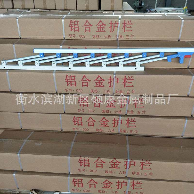 铝合金加厚折叠护栏床栏病床围栏儿童老人防摔栏宝宝床护床免打孔