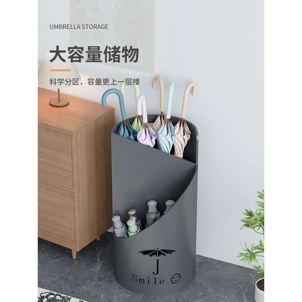 雨伞收纳架家用门口雨伞架伞筒放置架收纳桶雨伞桶放置物架入户门