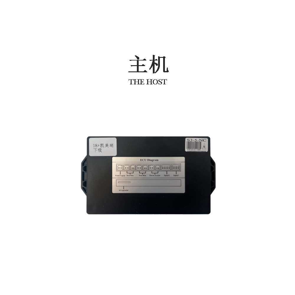 适用大众速腾Sagitar电动尾门汽车改装配件电动后备箱防夹电尾门