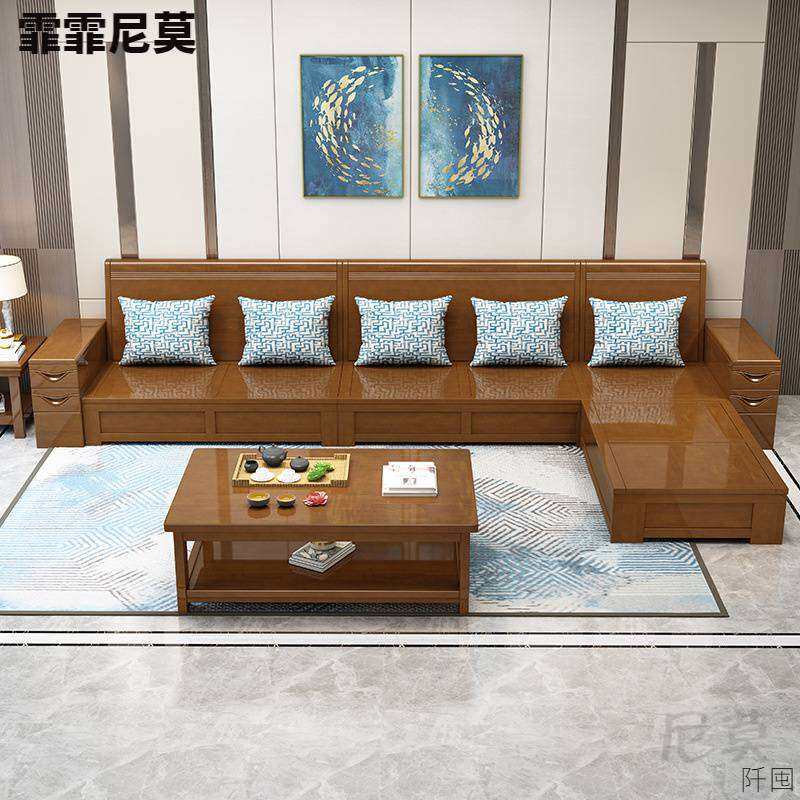 中式实木高靠贵妃沙发组合冬夏两用带储物农村橡木家具经济小户型