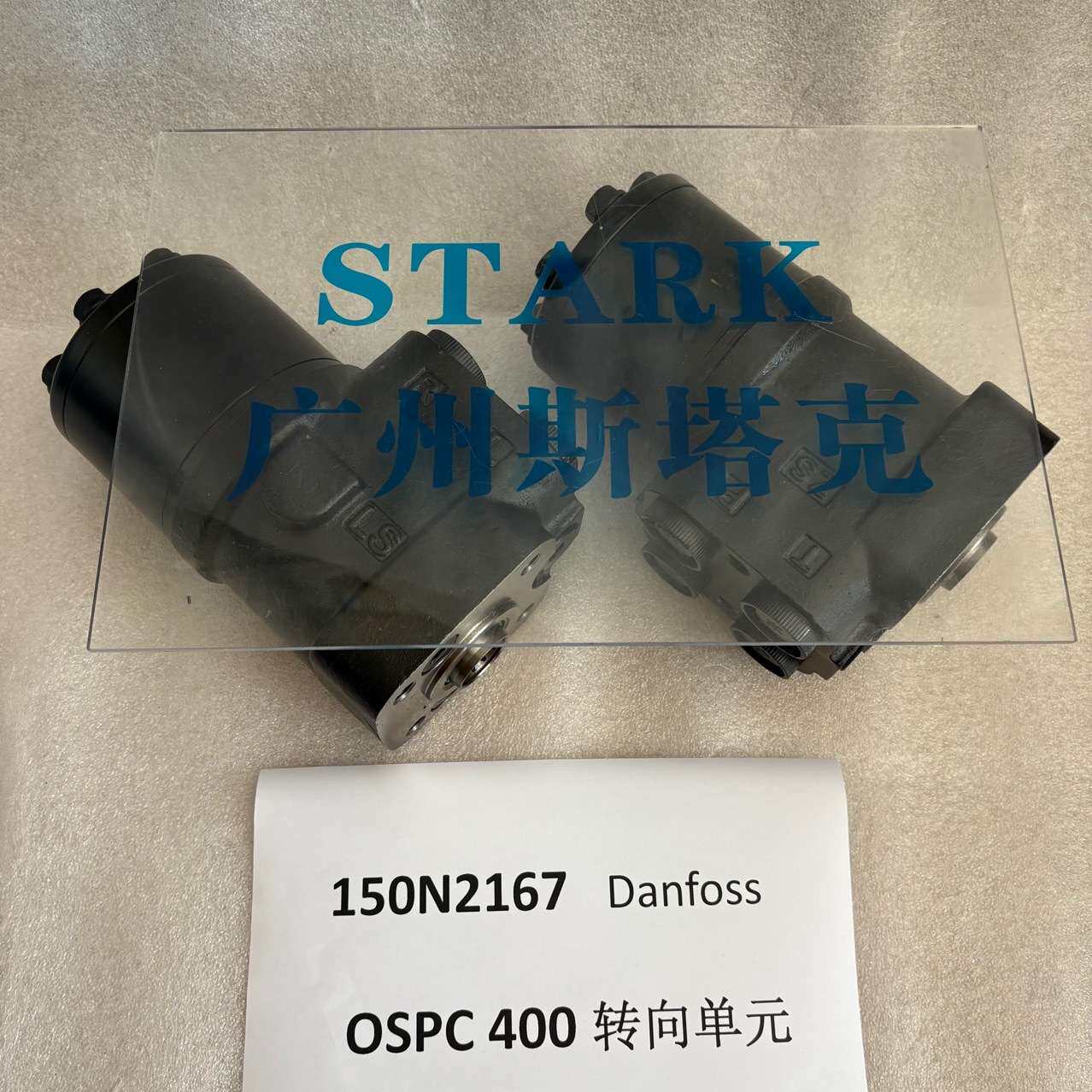 150N2167转向器RE267297液压转向器211-1009叉车转向1695444M91