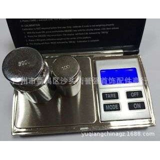 DS-08电子秤 珠宝称 口袋称 高精密度电子手掌秤 电子秤具