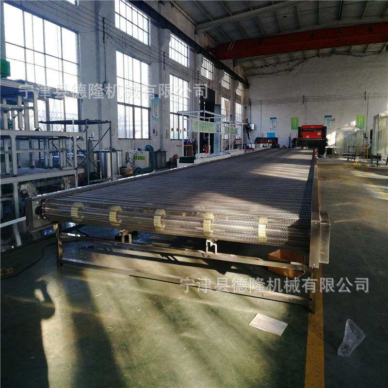 面条面片生产流水线输送机烘干摊凉输送设备风扇降温输送带厂家
