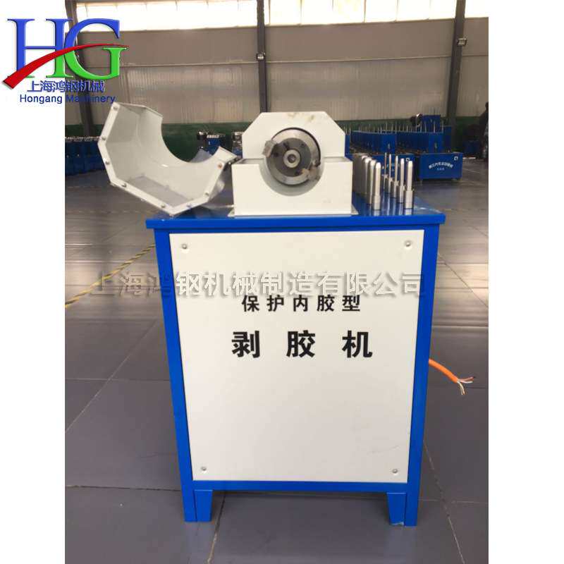 胶管无尘剥胶机 缠绕型高压胶管剥皮机 保护內胶型电动扒胶机