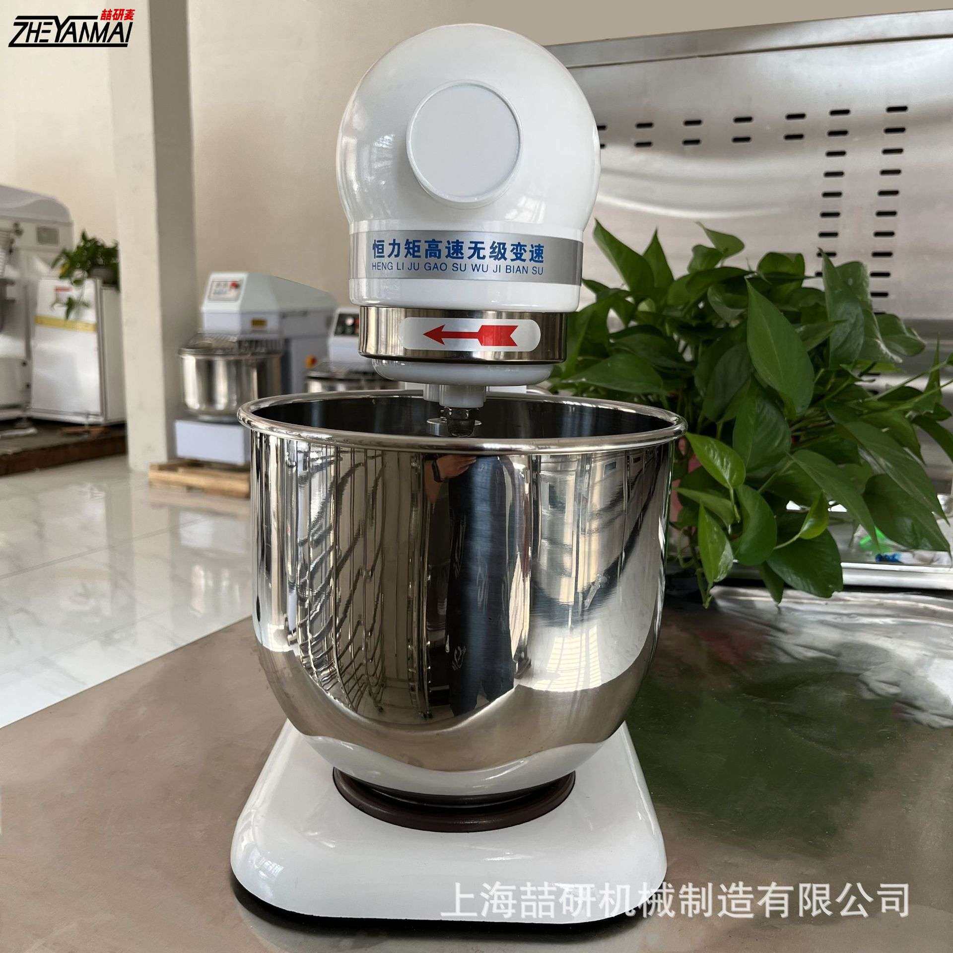 搅拌机食品家用商用7L多功能肉馅揉面蛋糕奶油打蛋机和面搅拌机