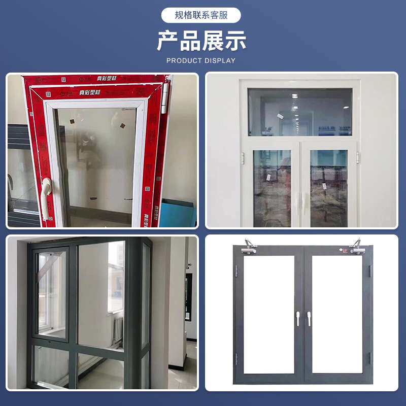 钢制防火窗固定加厚塑钢门窗隔热断桥铝制防火门甲级钢制防火窗