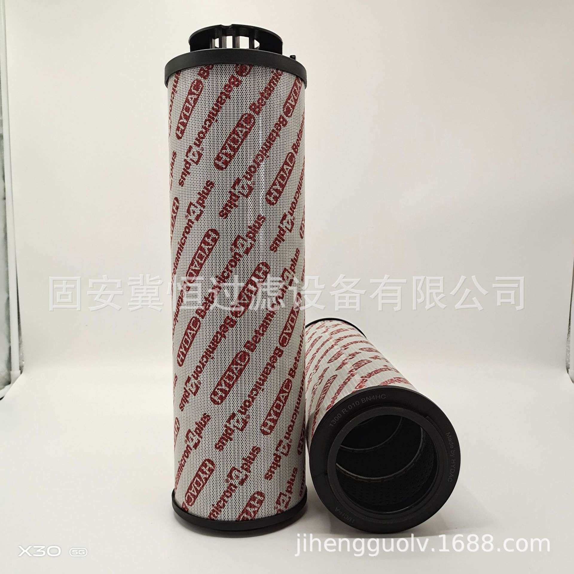 风厂电厂高压回油滤芯0330R010BN4HC替代贺德克液压油滤芯风厂电
