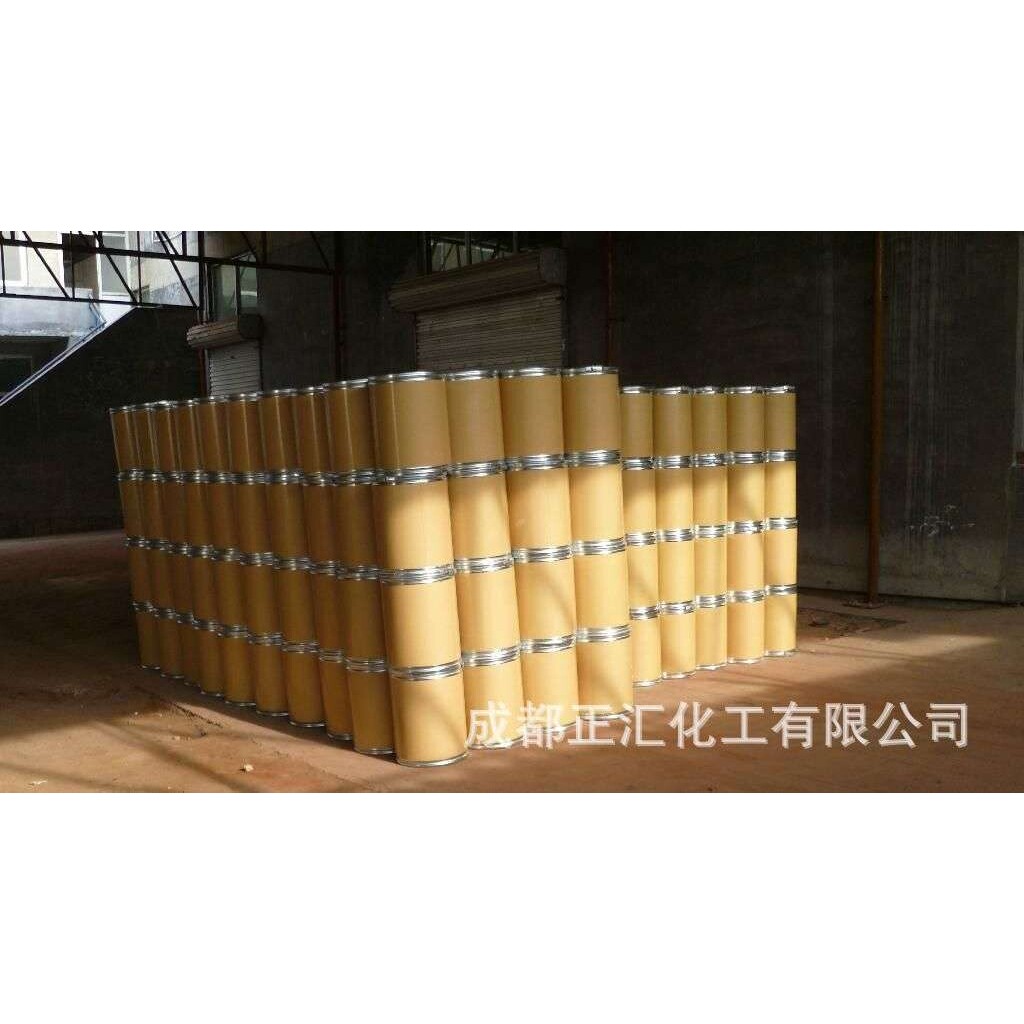 碱性染料碱性黑水溶性染料色粉碱性黑BL黑色染料