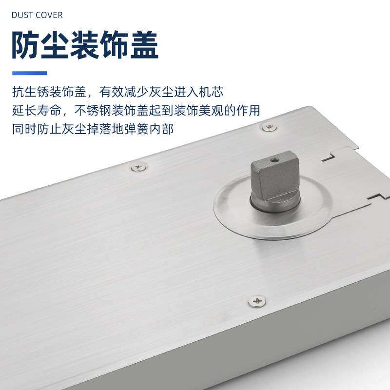 玻璃门地弹簧220B/818/322型号无框玻璃门地弹簧有框门配件地弹簧