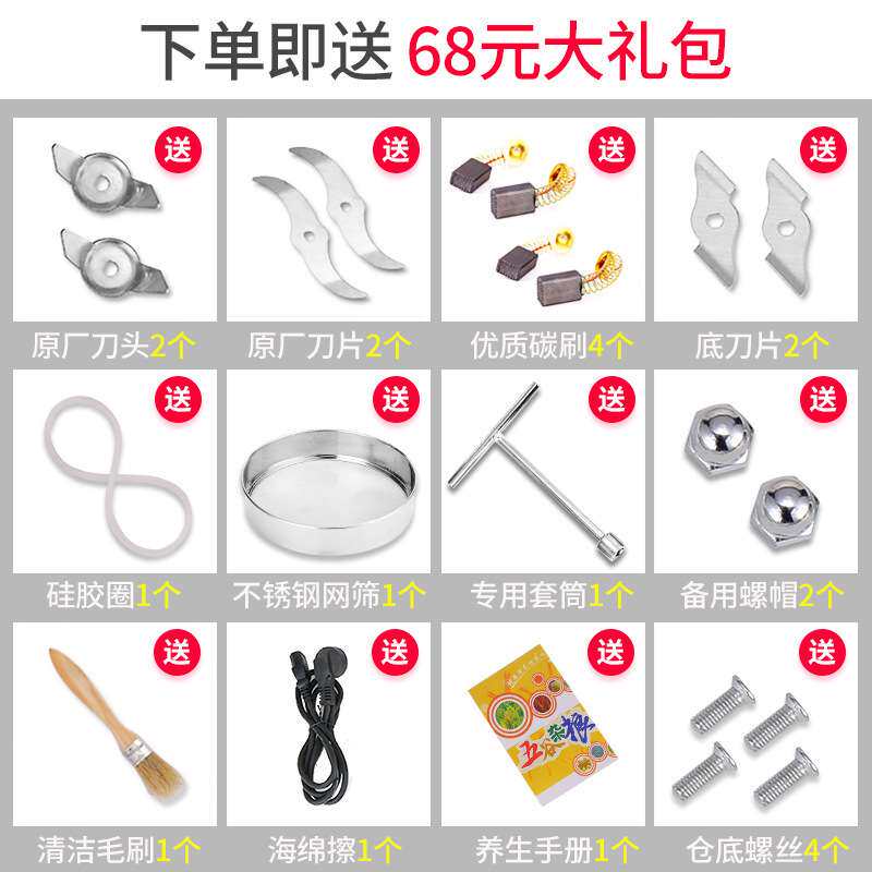 厂家直供运邦700克304不锈钢粉碎机家用磨粉机三七打粉机超细研磨