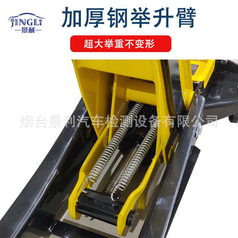 家用汽车轿车用千斤顶卧式超薄低位液压双泵三3吨t换胎专用千斤顶