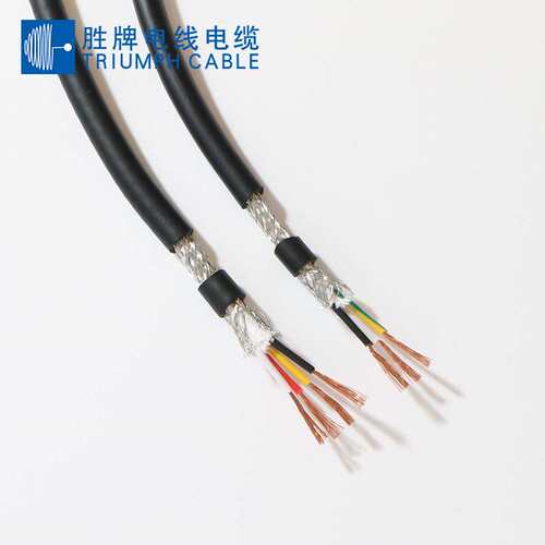 Highly Flexible Tank Shielded Multi-core Drag Chain TRVVP