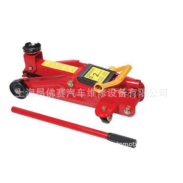 昂佛赛汽修车间AA-0801B2T卧式液压千斤顶换胎汽车维修工具