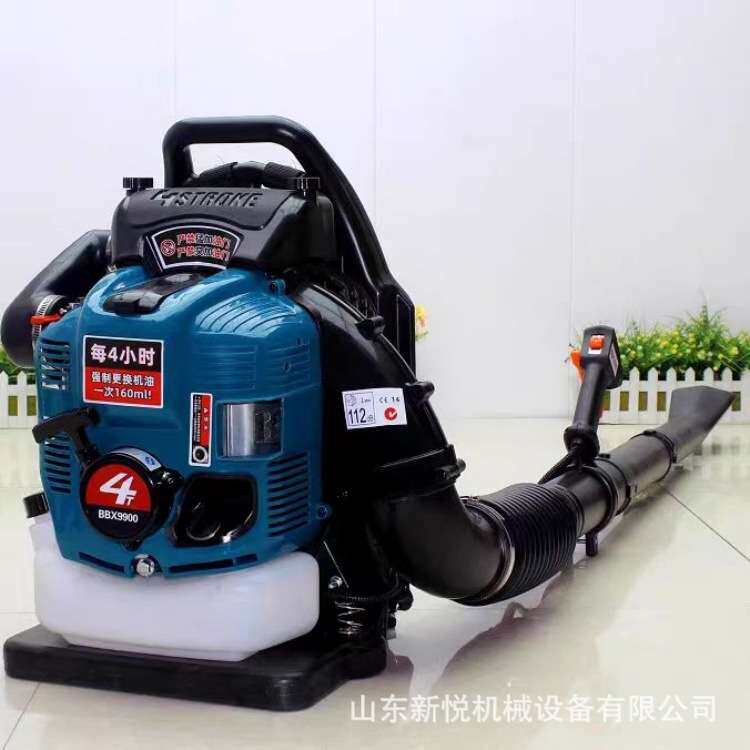 EB260手提式汽油吹风机 路面清理背负式吹风机 便携式风力灭火机