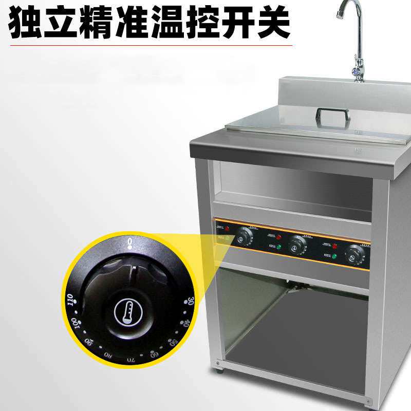 商用煮面炉立式连汤锅麻辣烫机不锈钢烫粉机煮面条机烫粉炉煮水饺