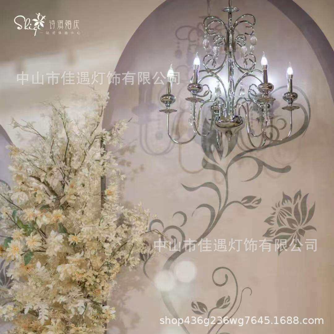 婚礼欧式铁艺电镀亚克力水晶吊灯仪式亭装饰婚庆道具空中银色吊灯