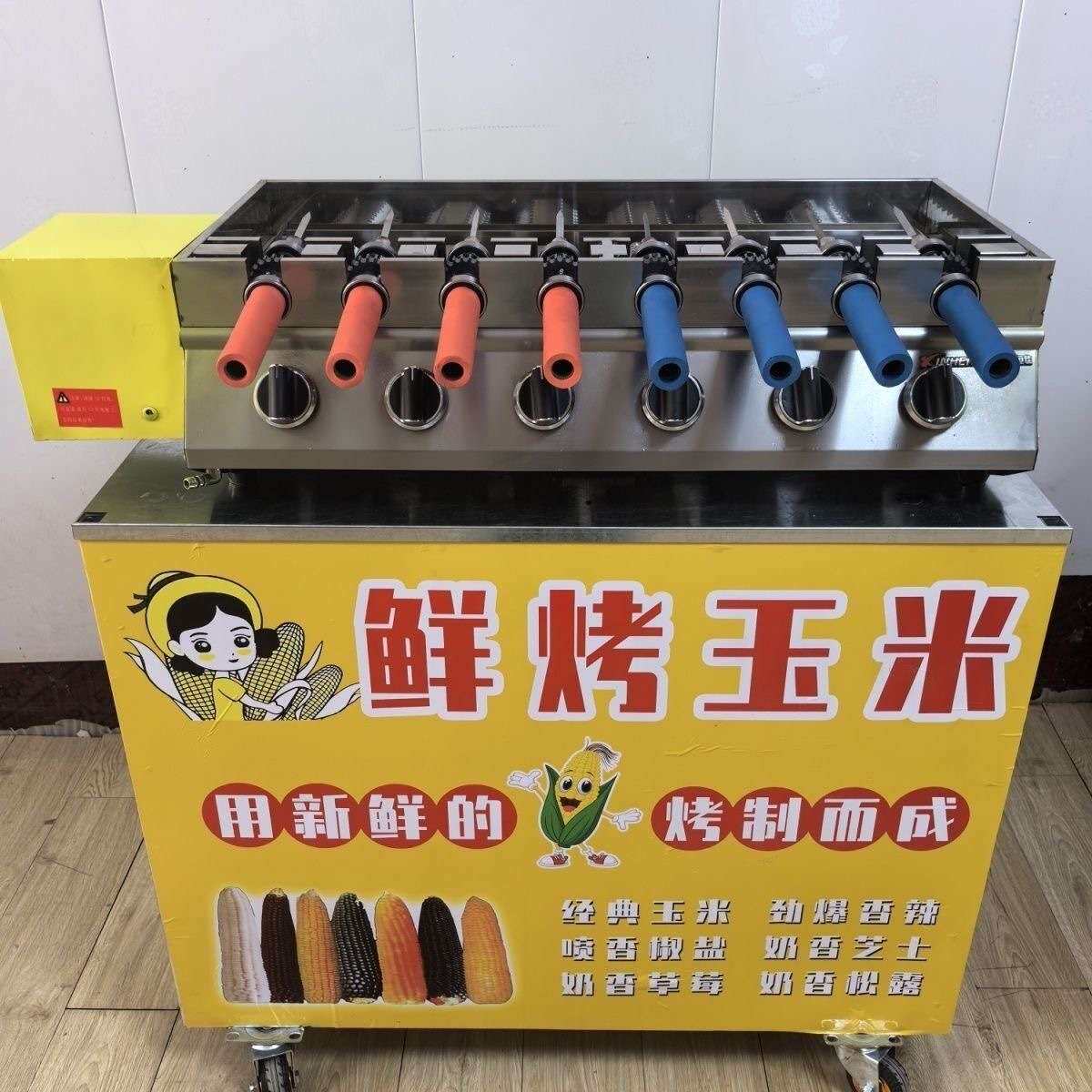 烤玉米软糯玉米煮完以烤,外焦里嫩,撒上孜然辣椒 好吃