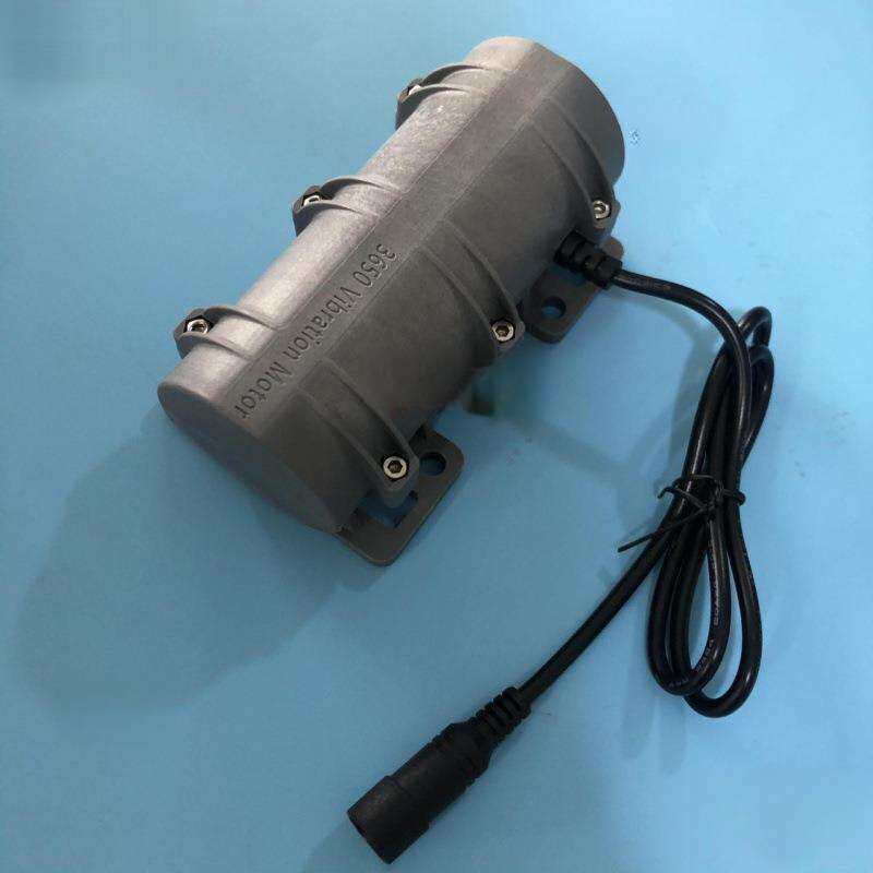 DC12V 按摩床振动电机  双头偏心轮 微型设备震动马达