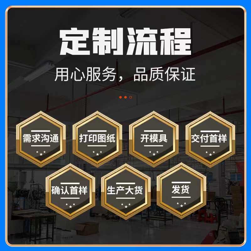 供应PC塑料双色共挤灯罩LED三防灯罩 环保LED防水灯罩定 制