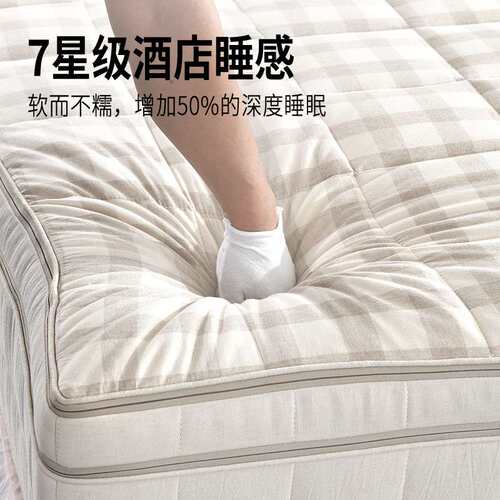 呼噜梦全拆乳胶弹簧床垫家用袋装迷你小弹簧拆洗拆卸黄麻床垫