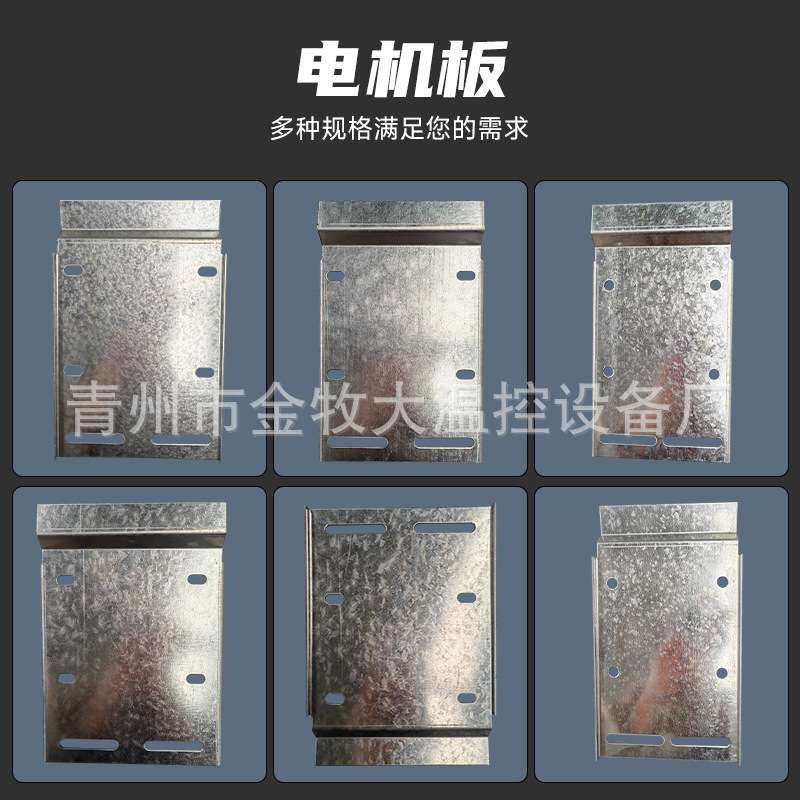 大功率电机负压风机零件养殖厂温室风机专用电机厂家