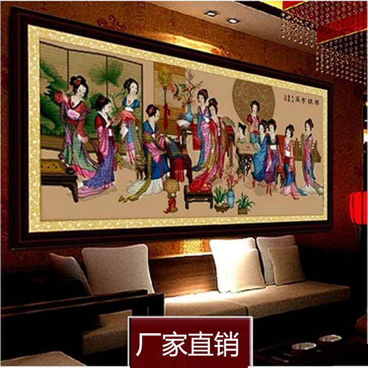 一件代发十字绣红楼梦十二金钗新款古典明清人物美女系列琴棋书画