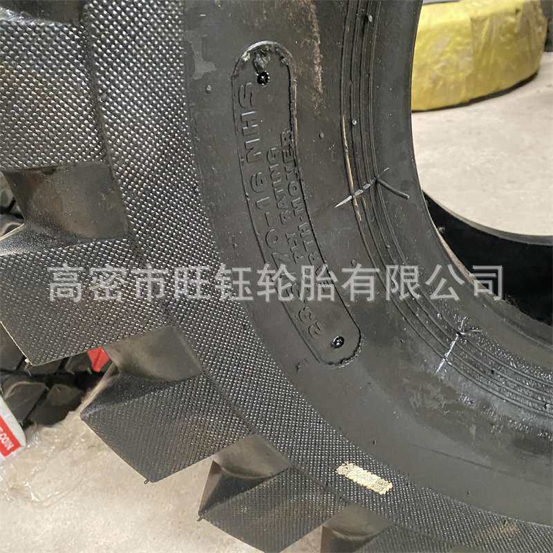 奥莱斯23.5/70-16小铲车装载机轮胎18层级E3花 工程机械轮胎