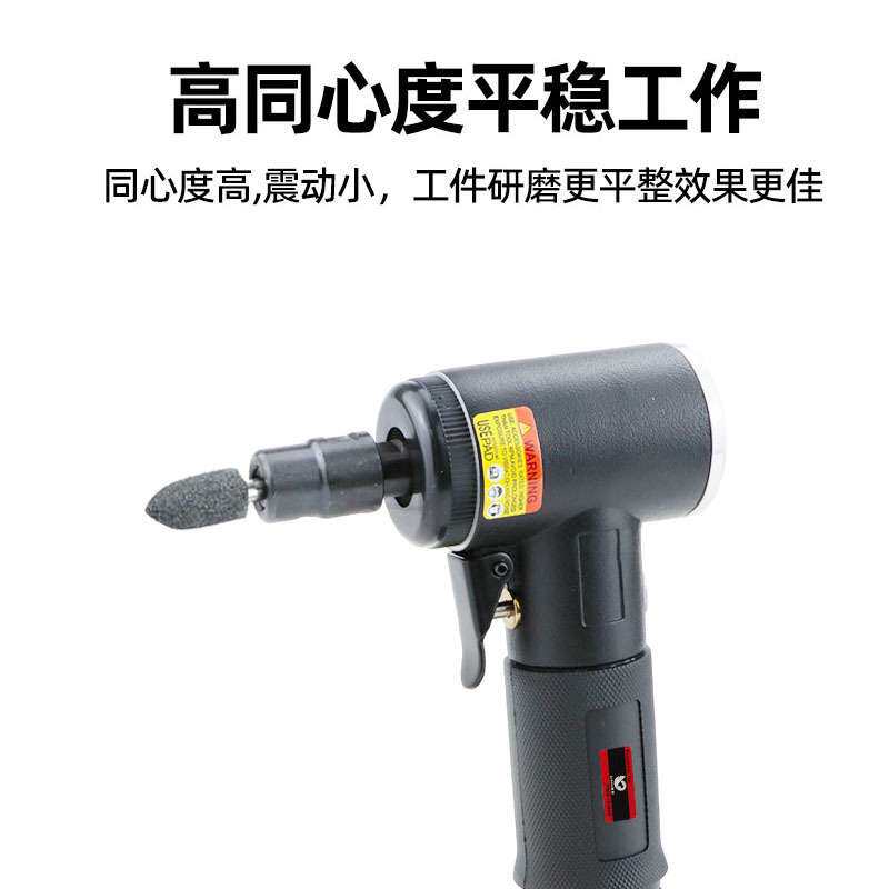 速豹 513气动刻磨机 90度弯头打磨机 直角风磨机 抛光机 3/6mm