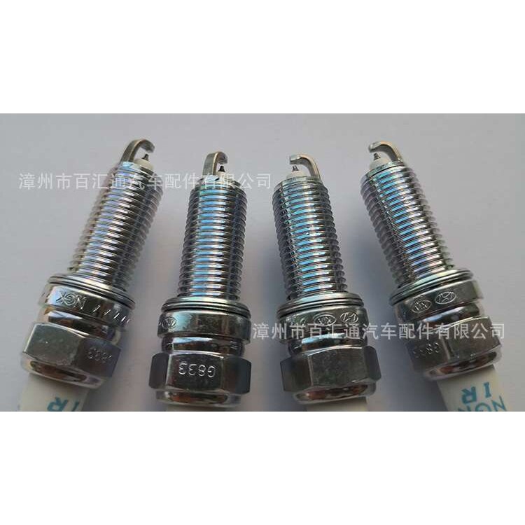 NGK SILZKR6E9火花塞
