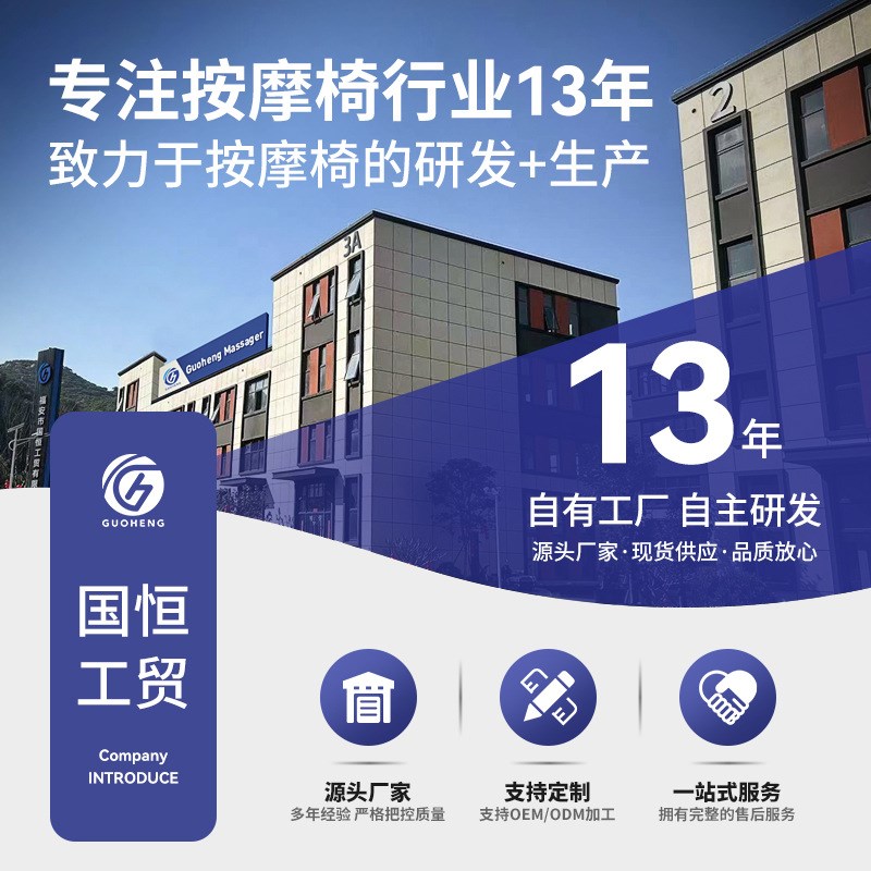 家用老人按摩椅子sl导轨电动家用F太空仓舱全身自动多功能小型